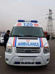 涟水县跨省长途